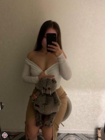 Сабина